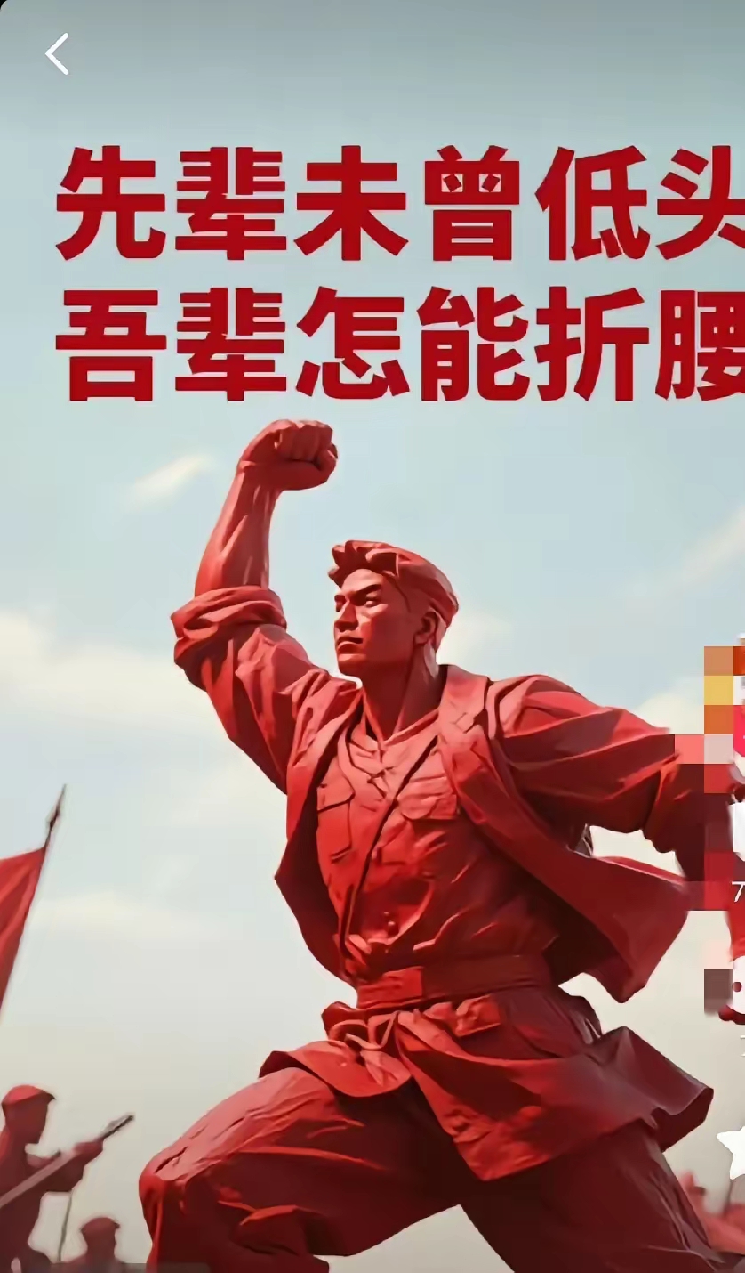 开云体育-包含场上战役激烈拼争，势均力敌，全力争胜的词条