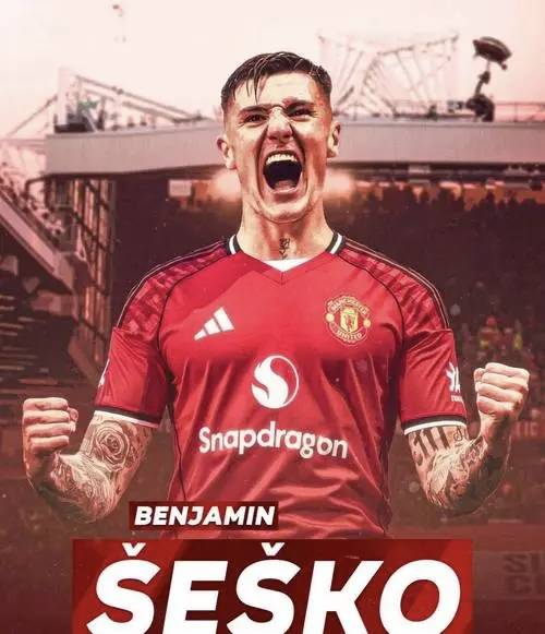 关于曼联新援表现抢眼，球迷齐声赞叹！的信息